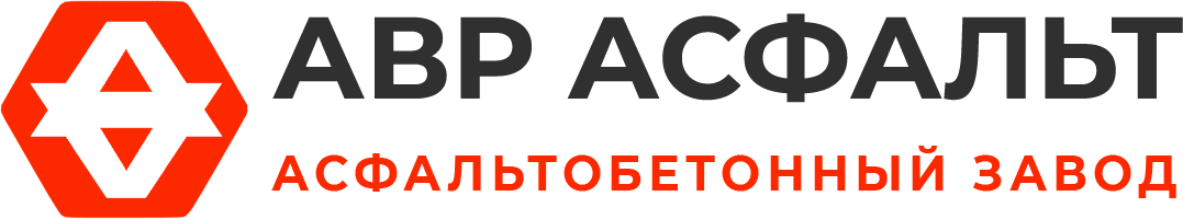 Асфальтобетонный завод АВР Асфальт в Дружноселье