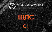 ЩПС С1 в Дружноселье